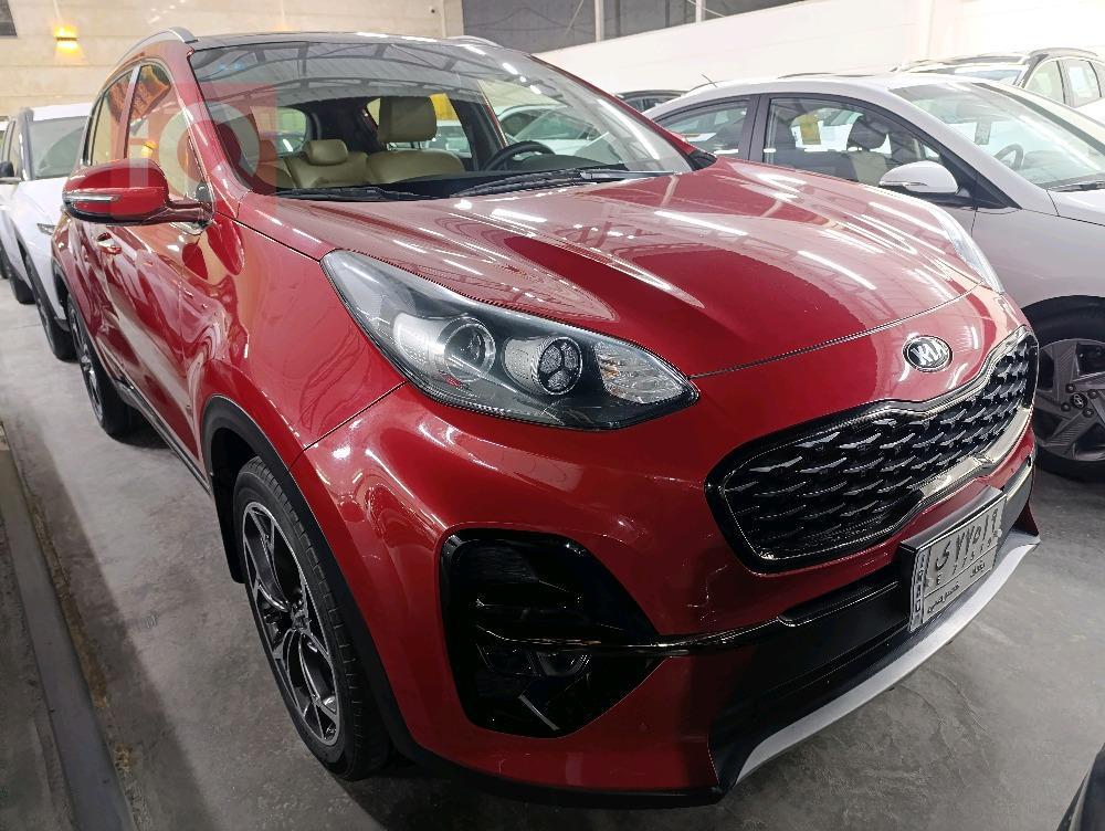 کیا سپۆرتاج